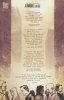 SURROGATES FLESH AND BONE TP [9781603090186]